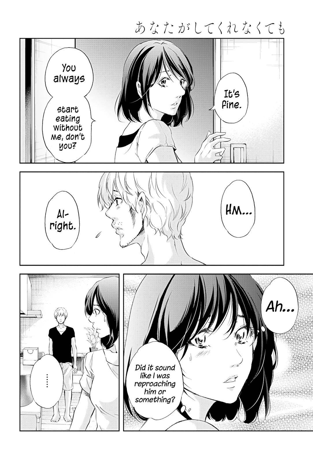Page 9 of Chapter 57