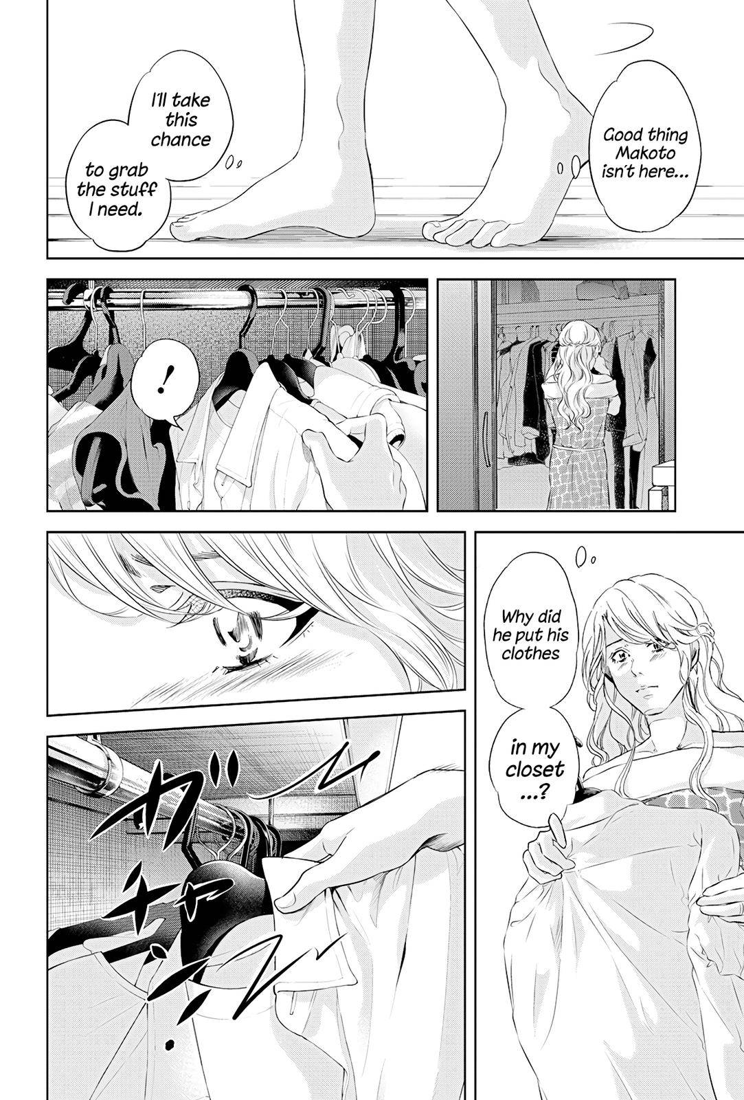 Page 13 of Chapter 57