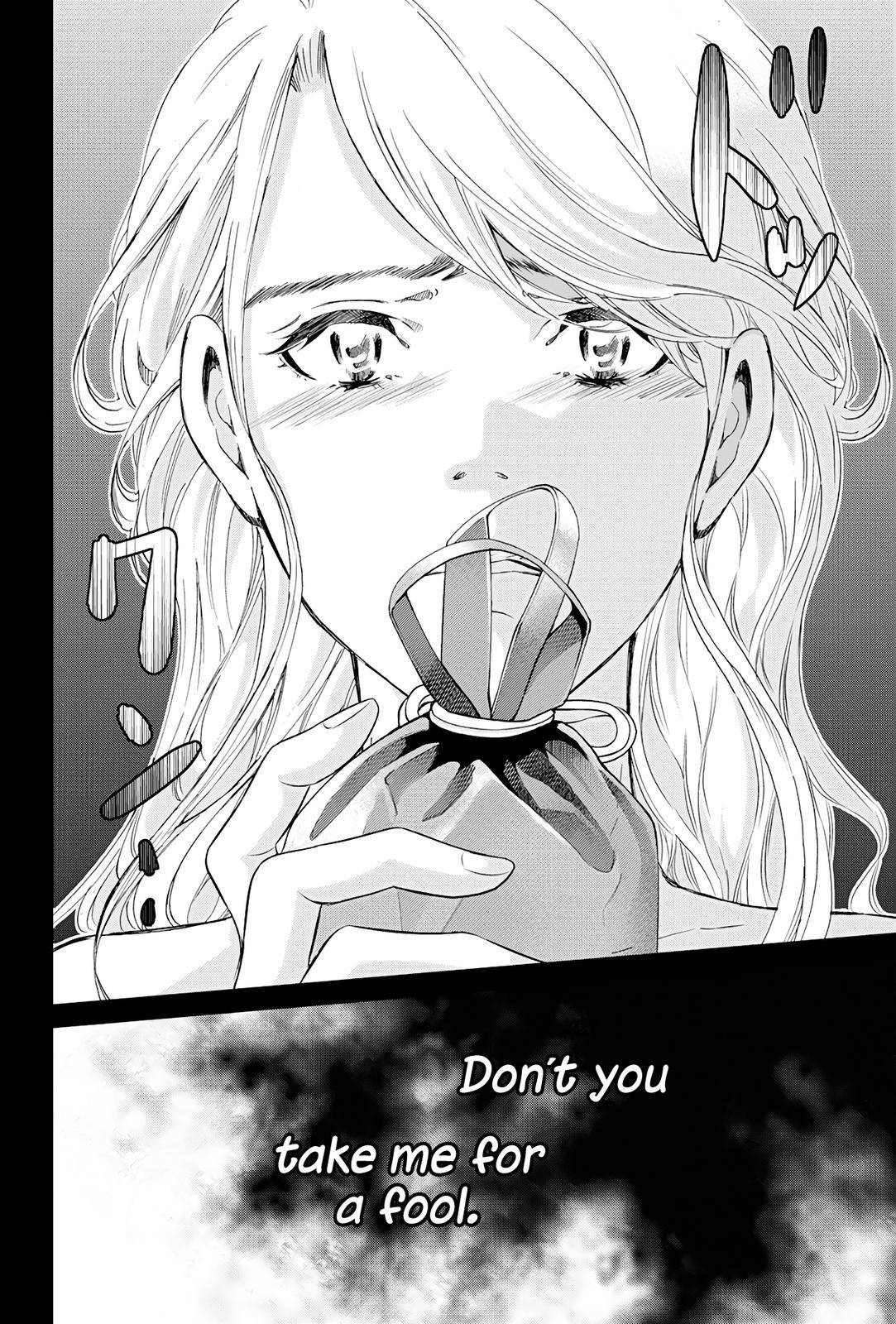 Page 17 of Chapter 57