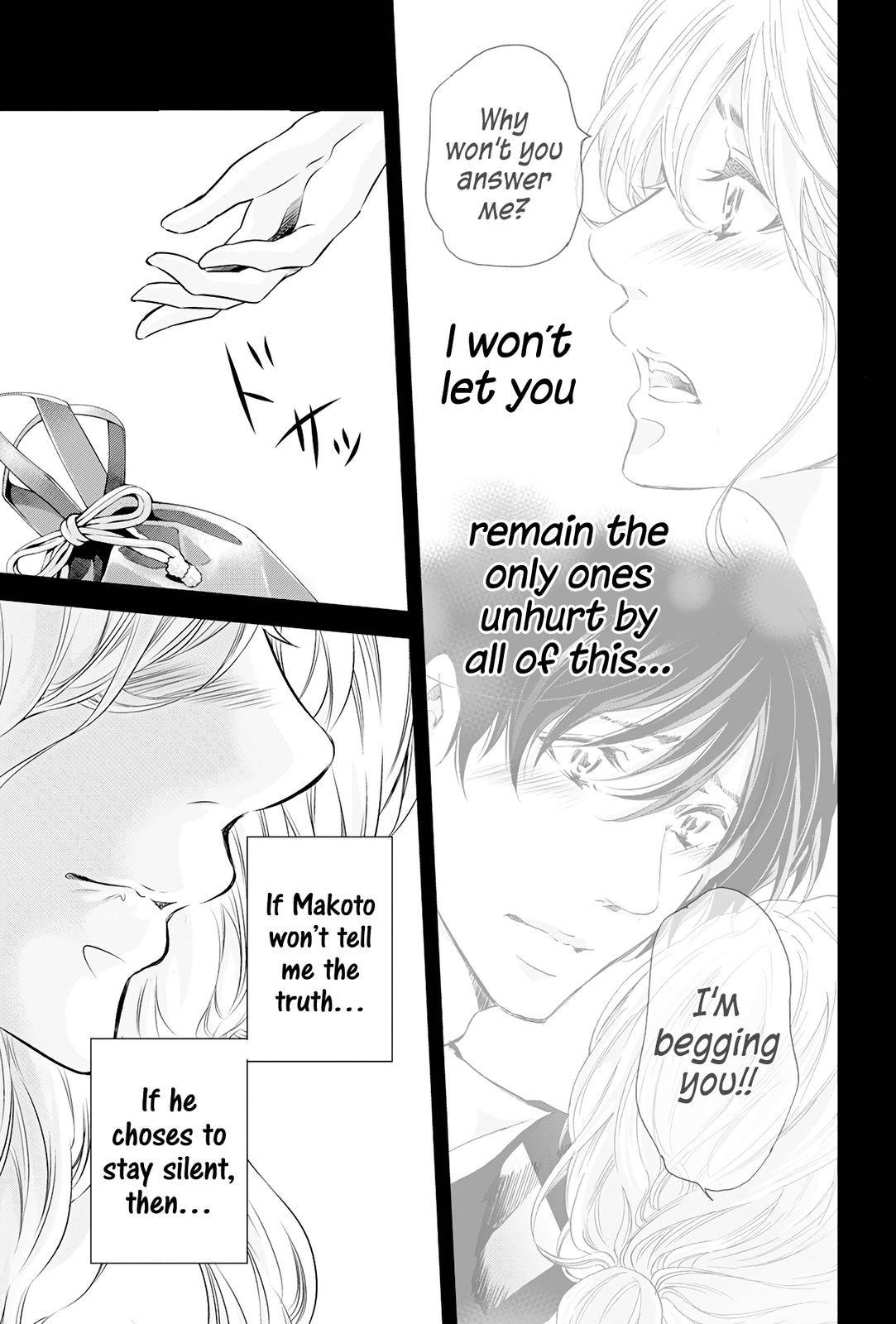 Page 18 of Chapter 57