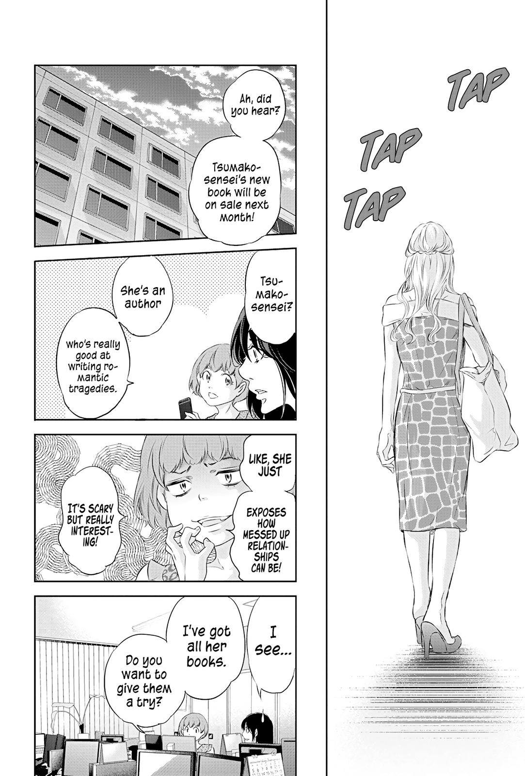 Page 19 of Chapter 57