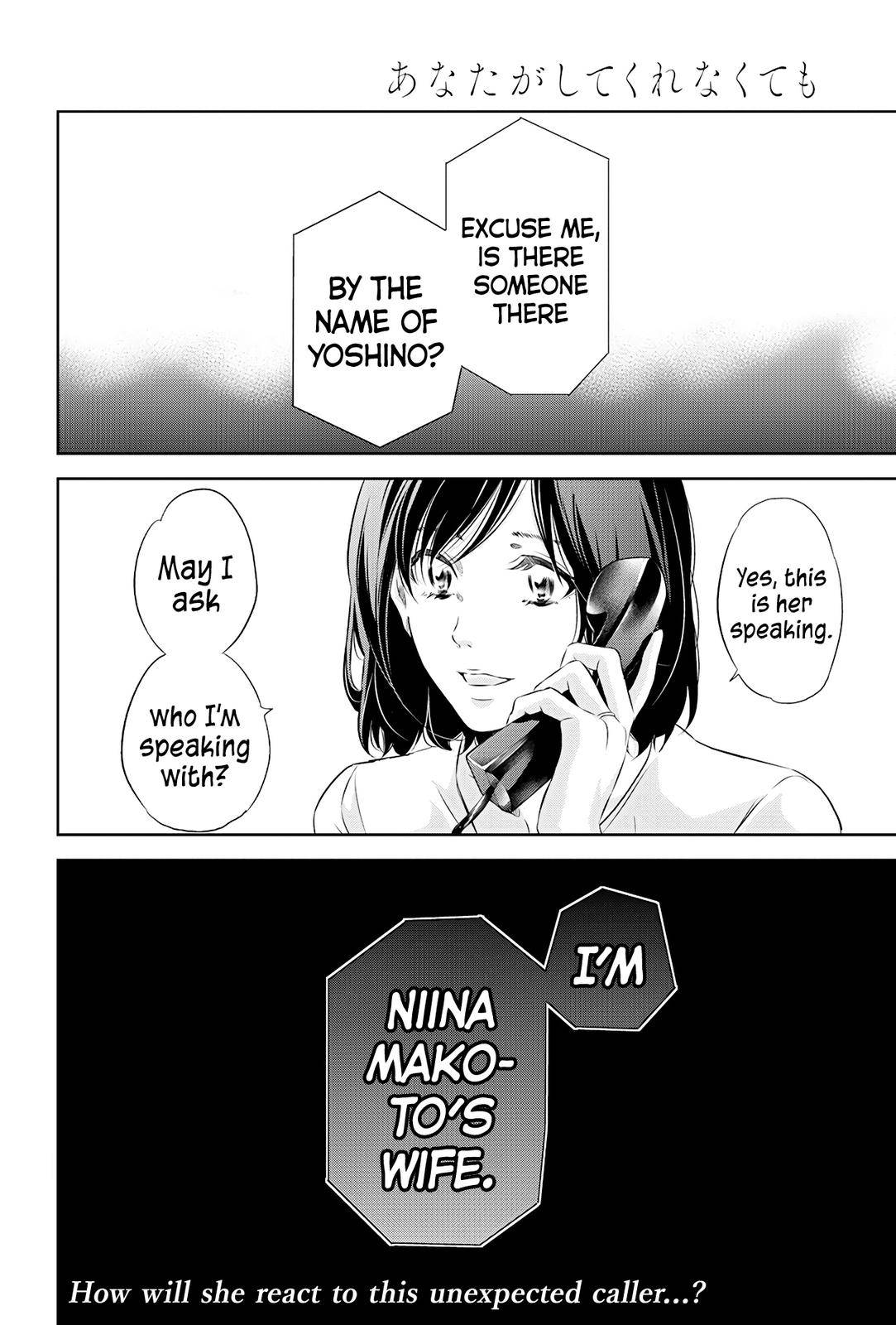 Page 21 of Chapter 57