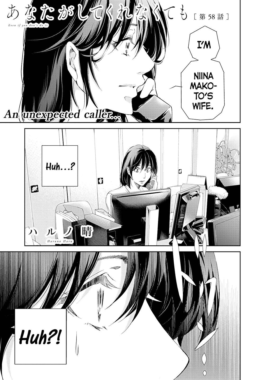 Page 2 of Chapter 58