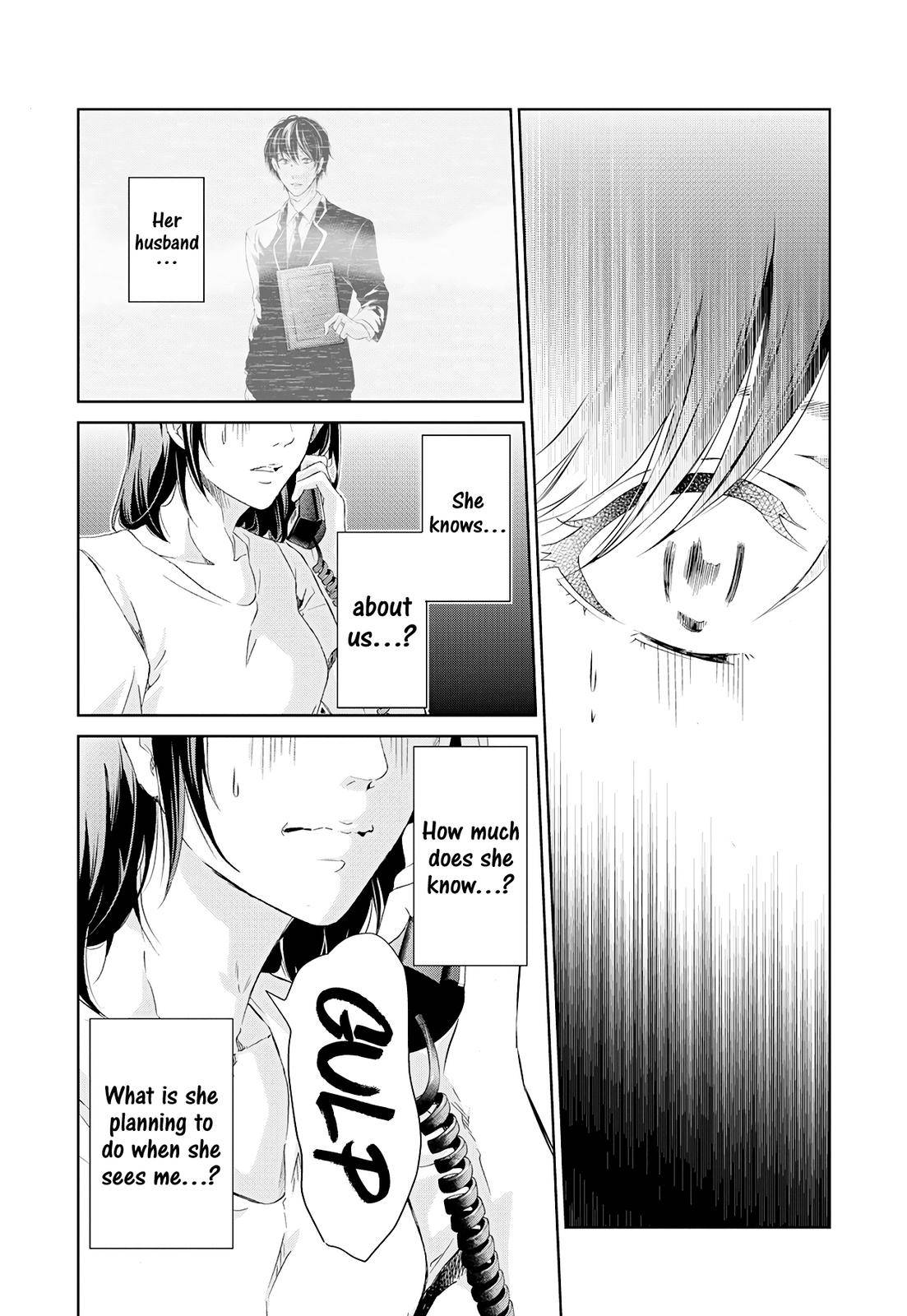 Page 4 of Chapter 58