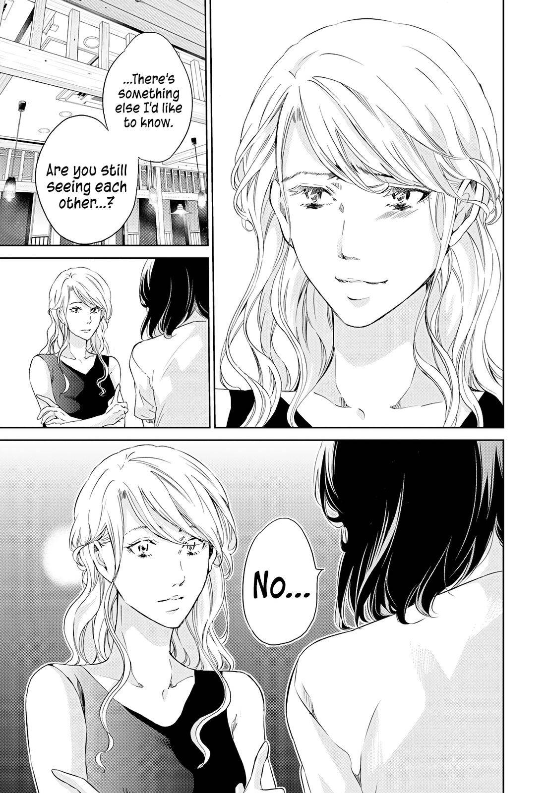 Page 12 of Chapter 58