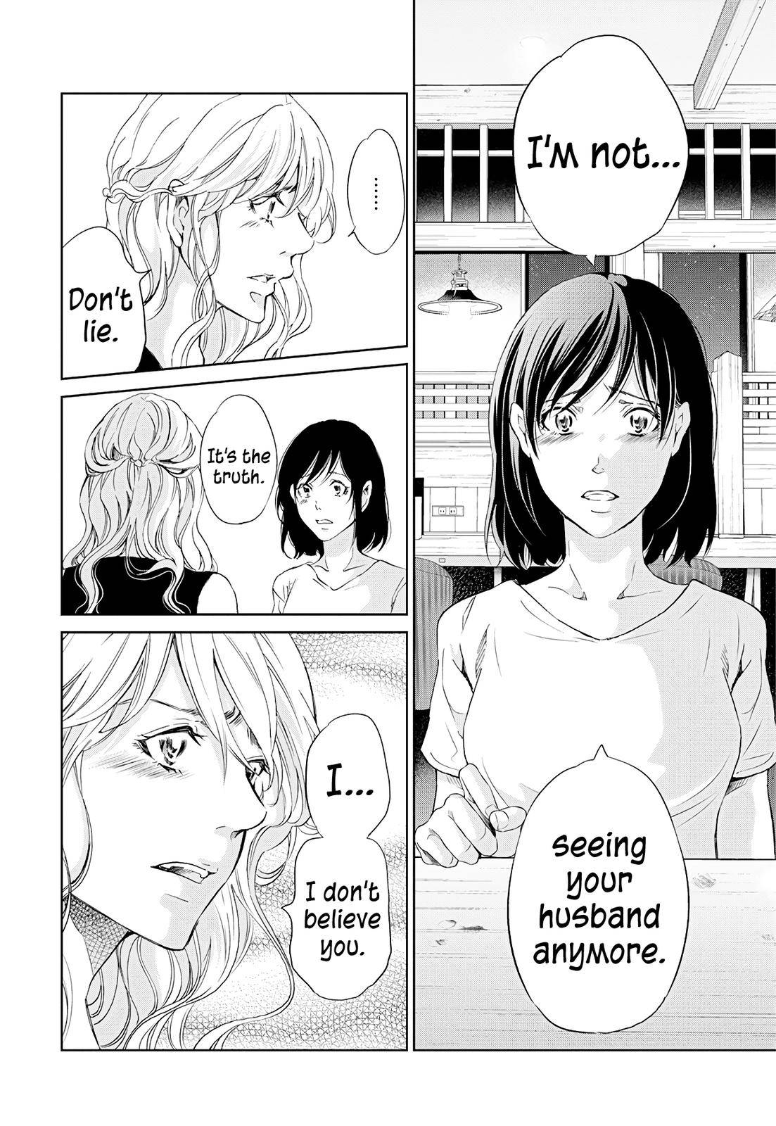 Page 13 of Chapter 58