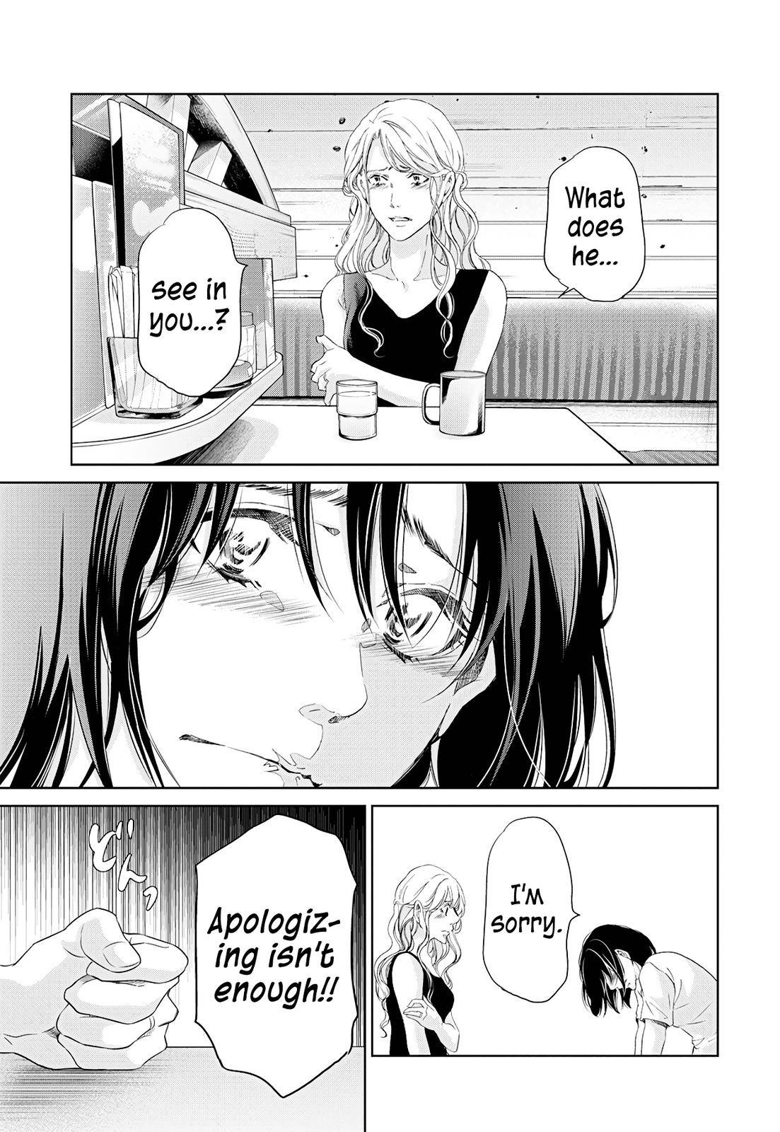 Page 16 of Chapter 58