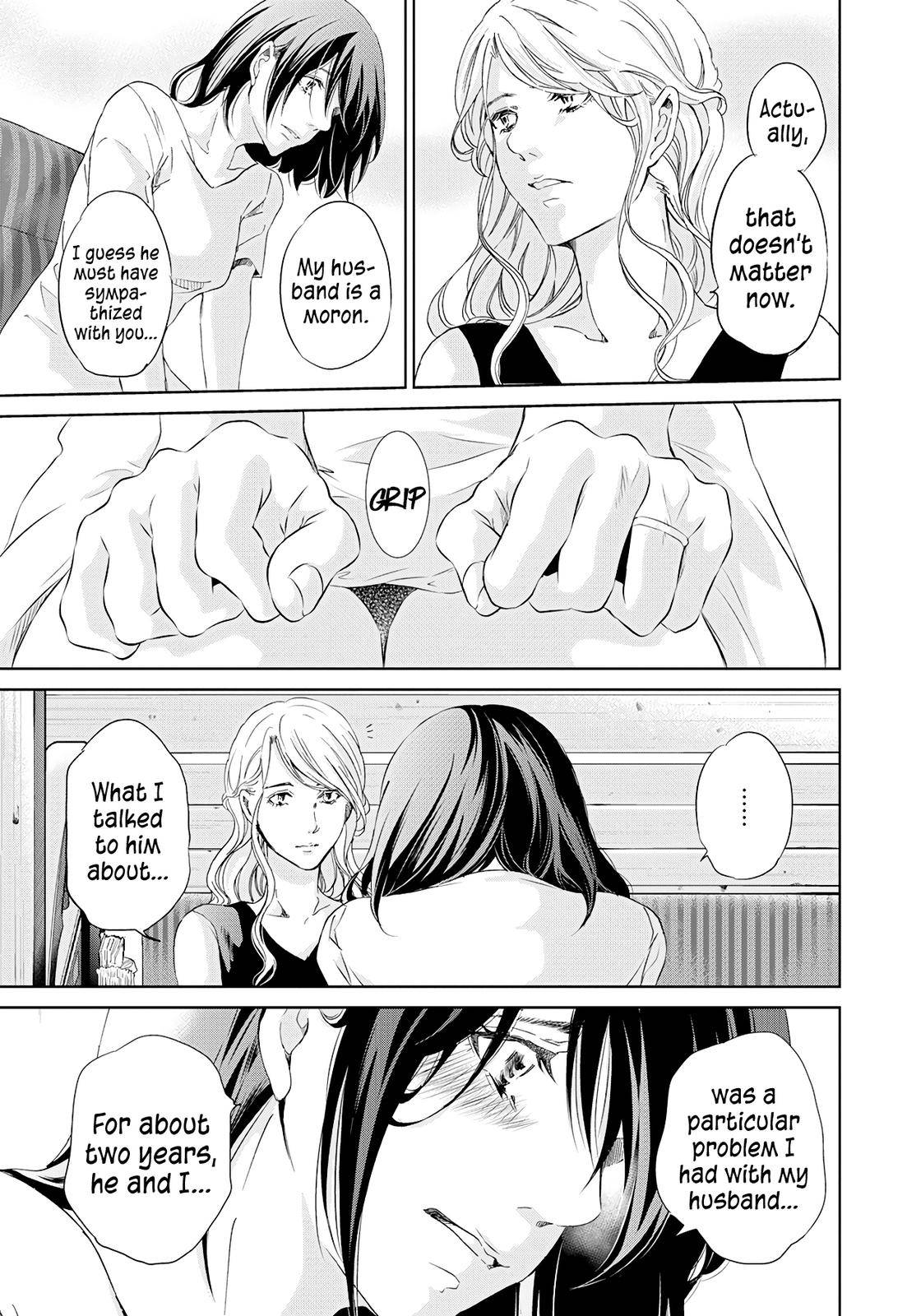 Page 20 of Chapter 58