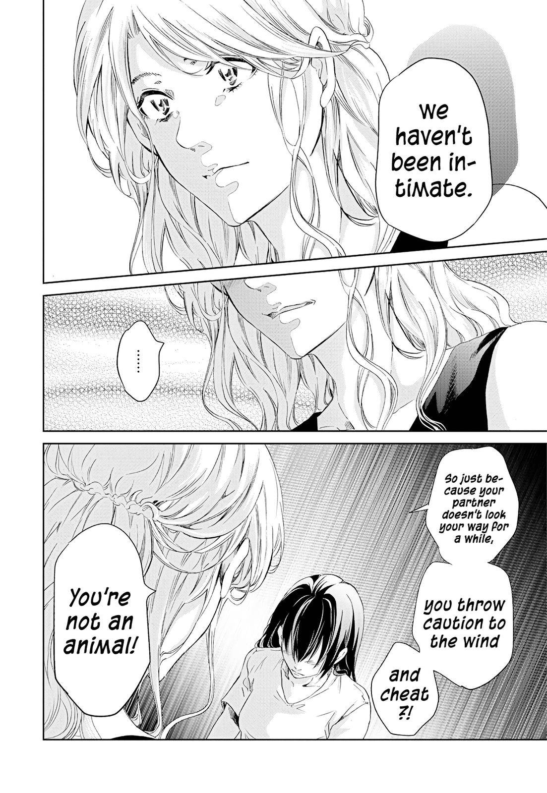 Page 21 of Chapter 58