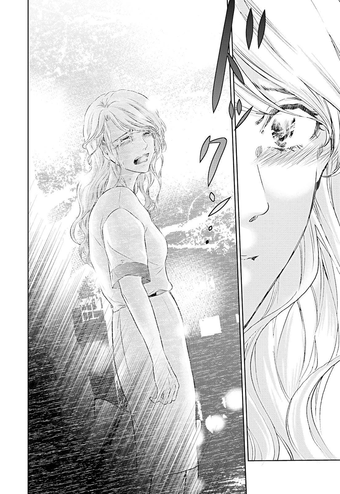 Page 31 of Chapter 58