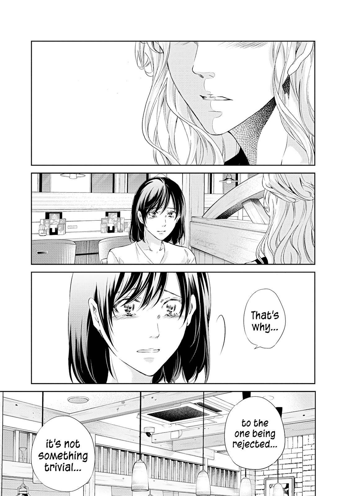 Page 32 of Chapter 58