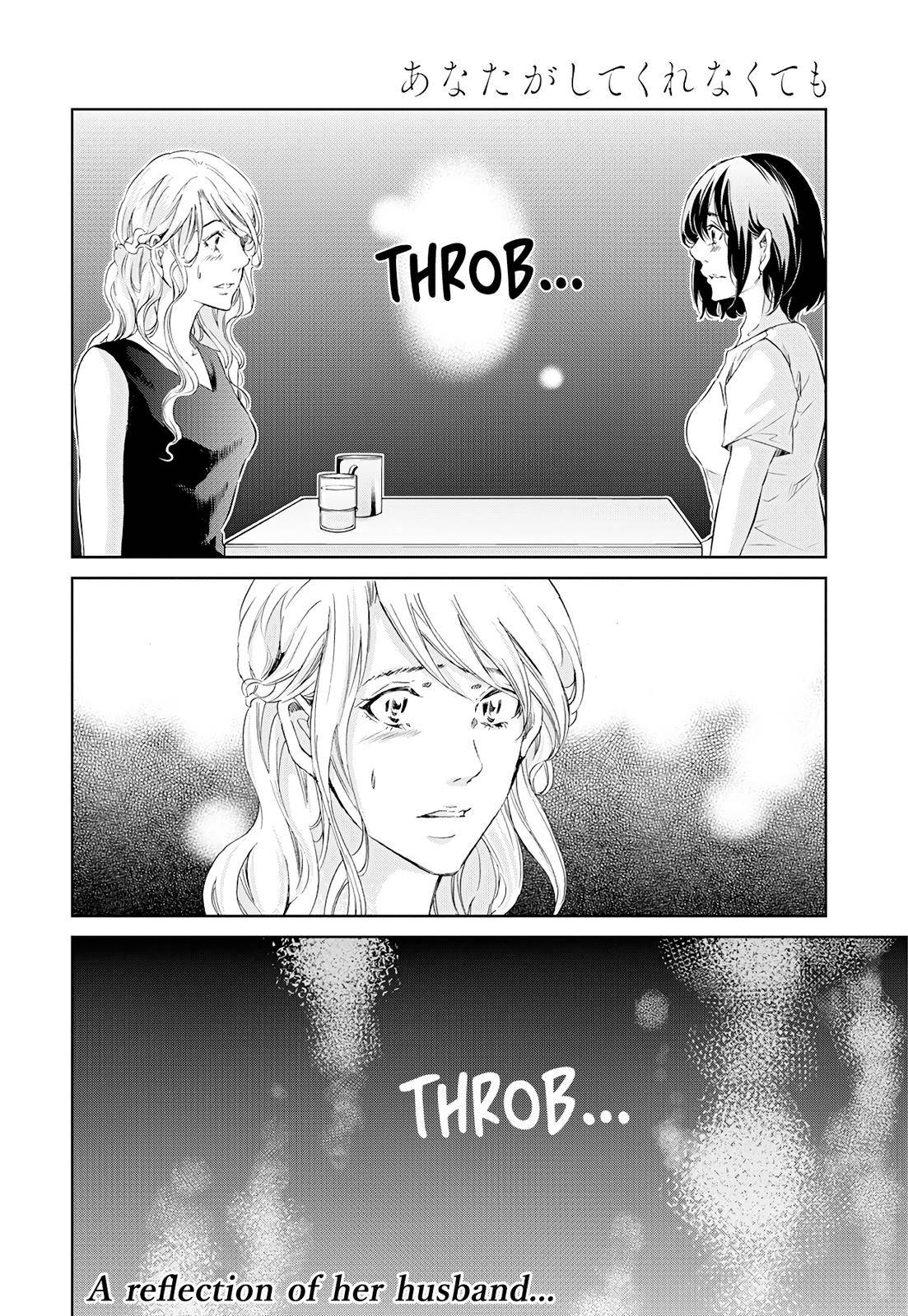 Page 35 of Chapter 58