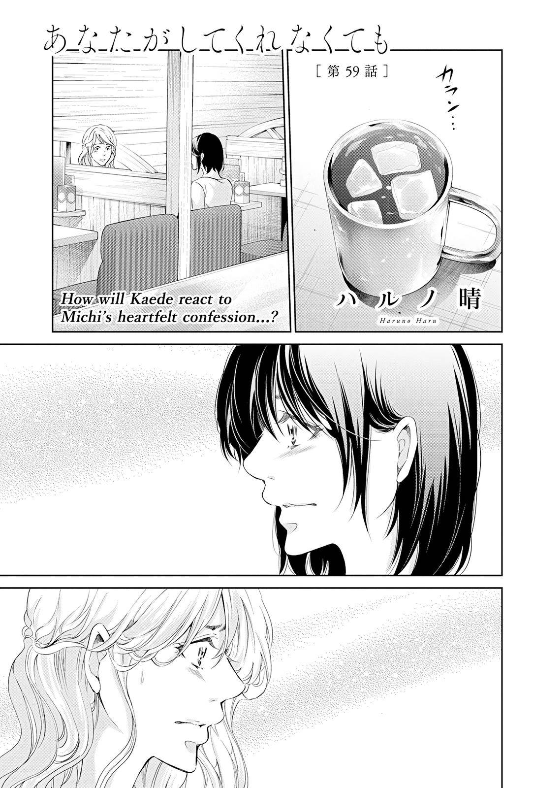 Page 2 of Chapter 59