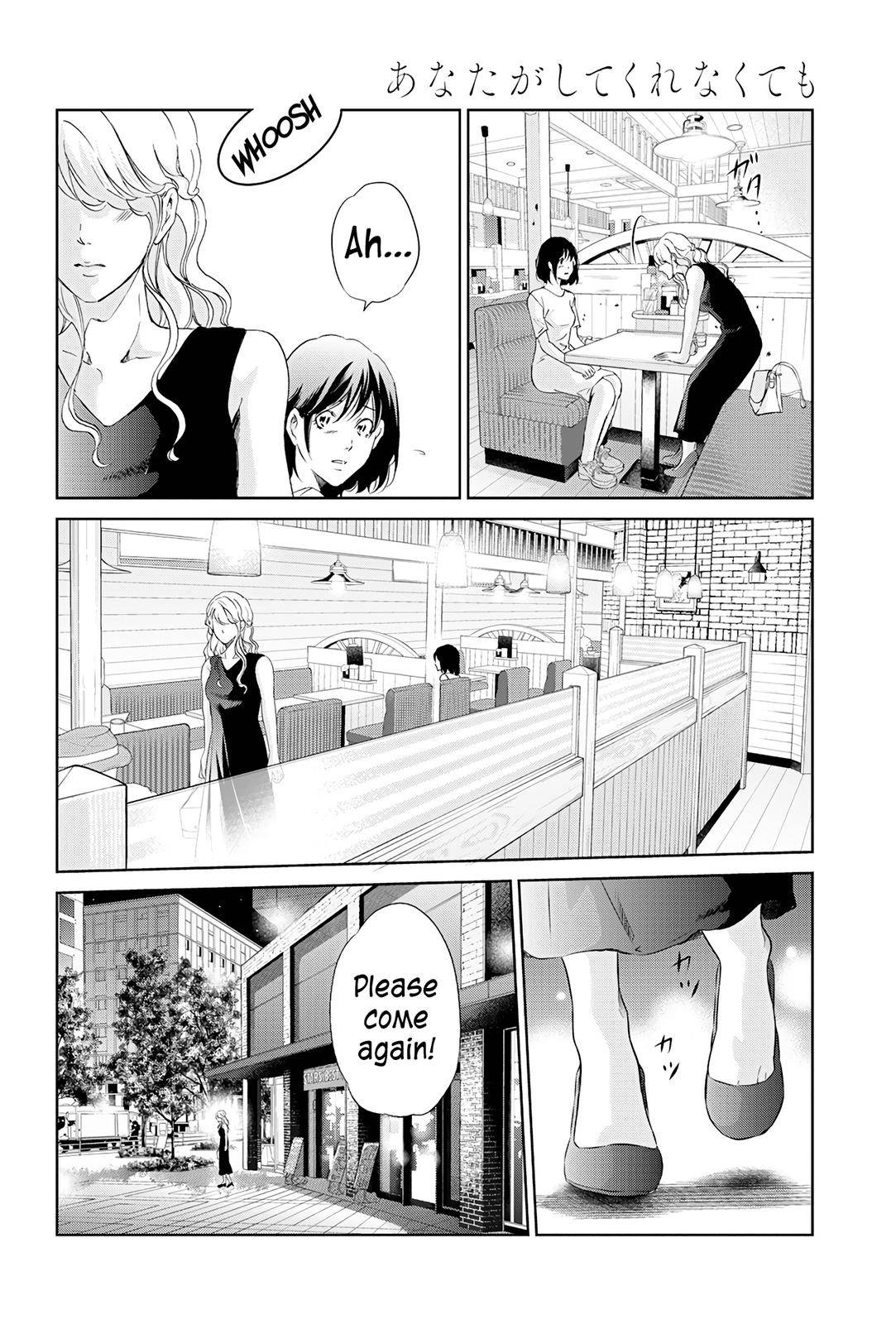 Page 5 of Chapter 59
