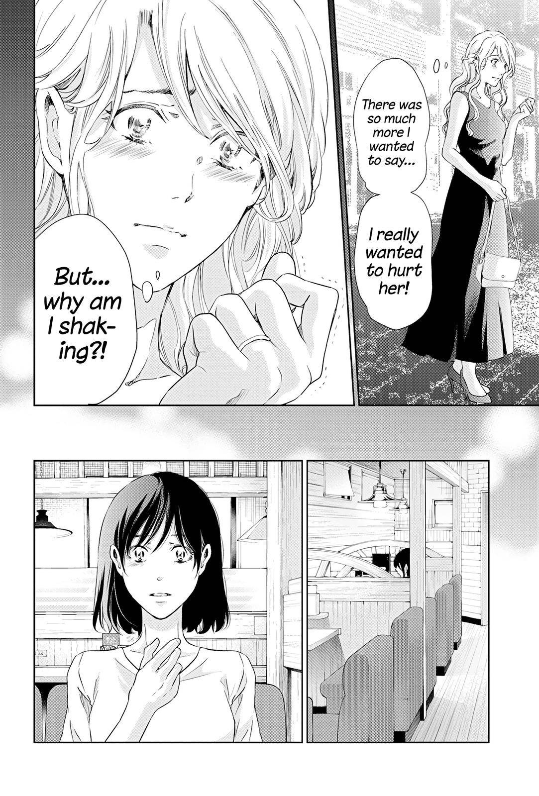 Page 7 of Chapter 59