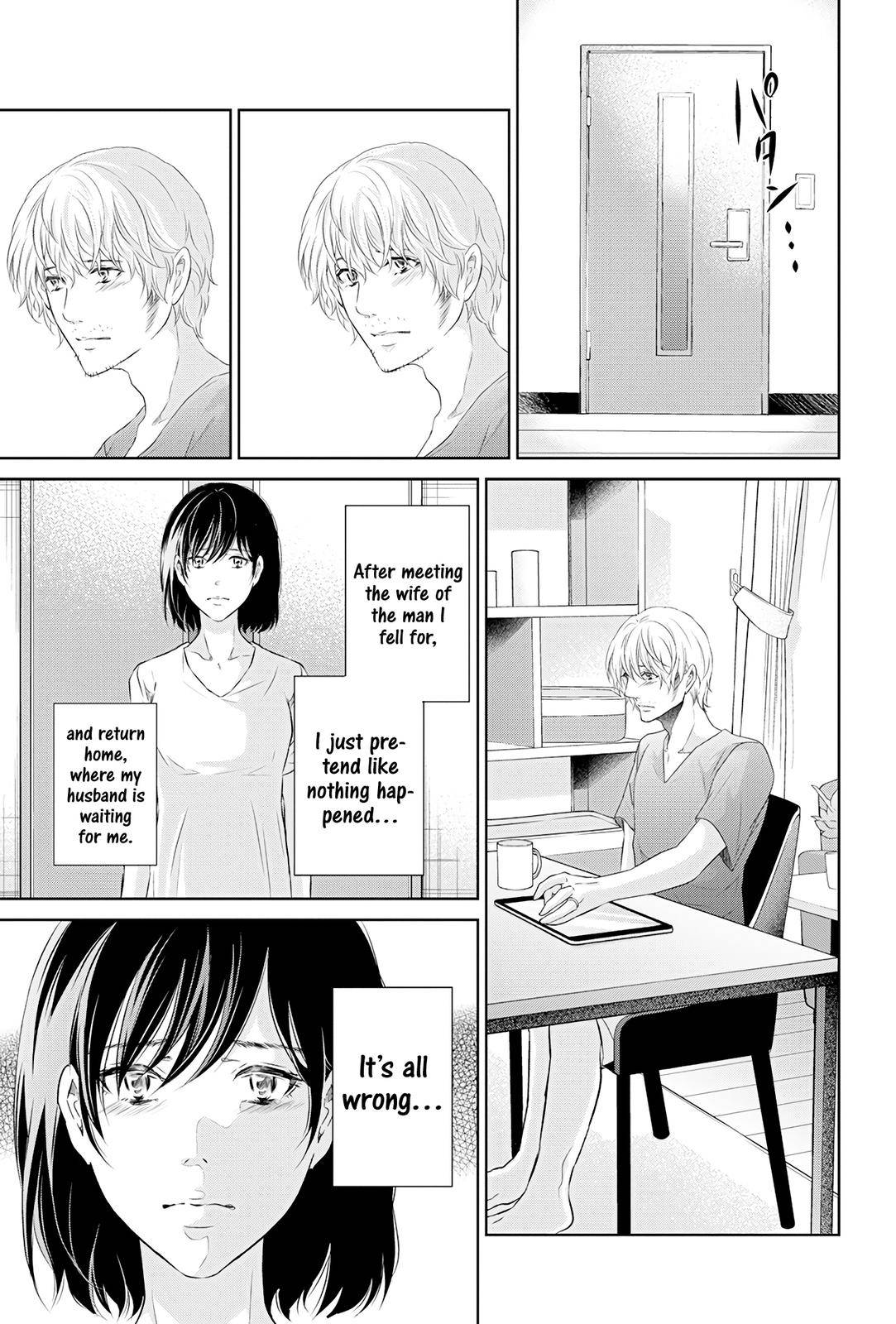 Page 12 of Chapter 59