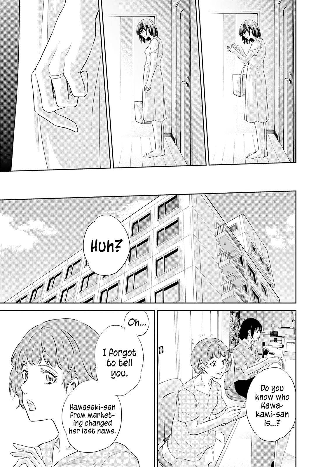 Page 14 of Chapter 59