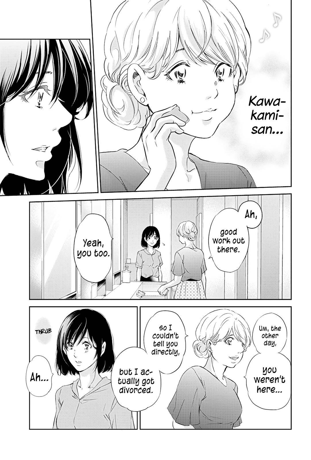 Page 16 of Chapter 59
