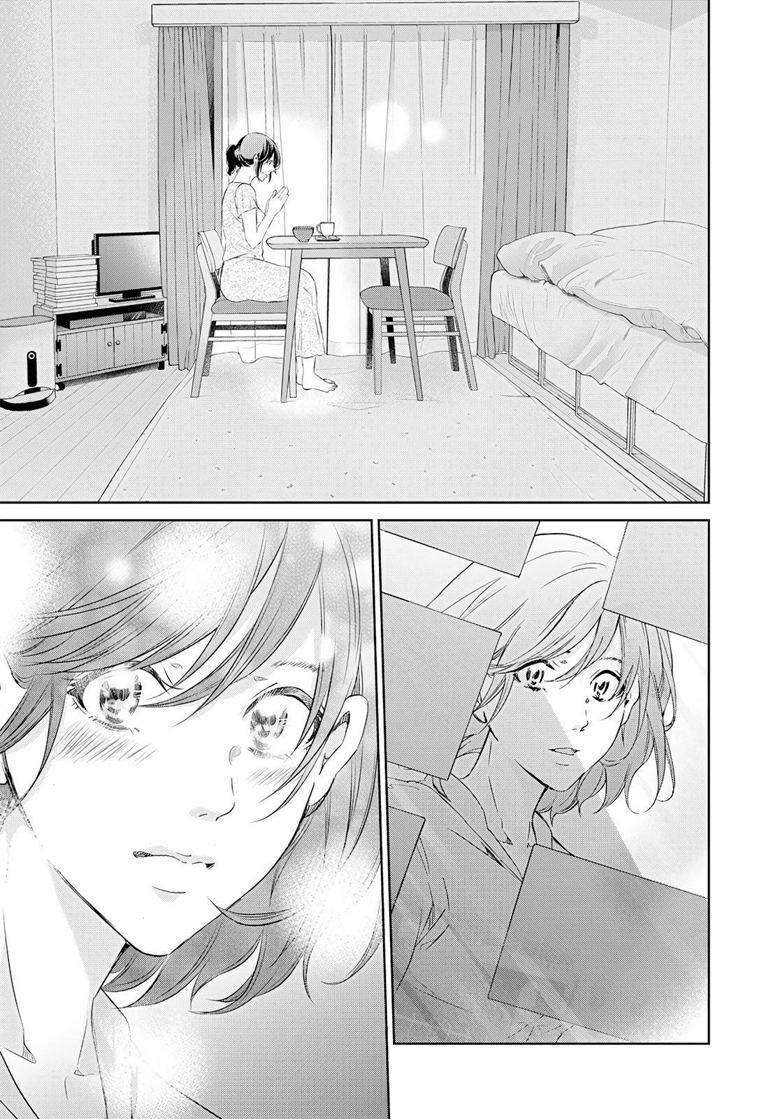 Page 22 of Chapter 59