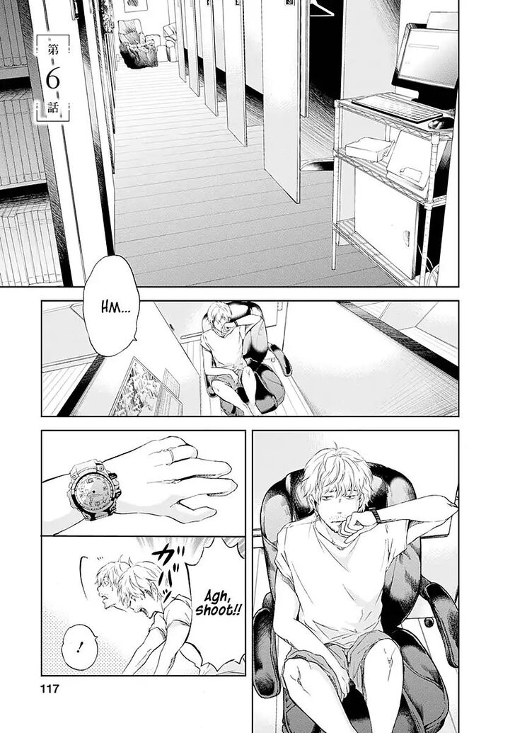 Page 1 of Chapter 6