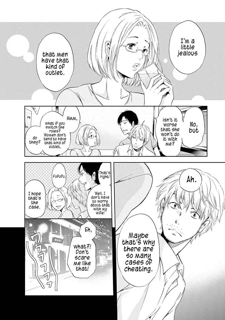 Page 12 of Chapter 6