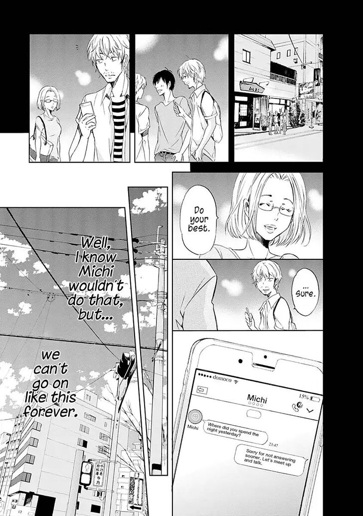 Page 13 of Chapter 6