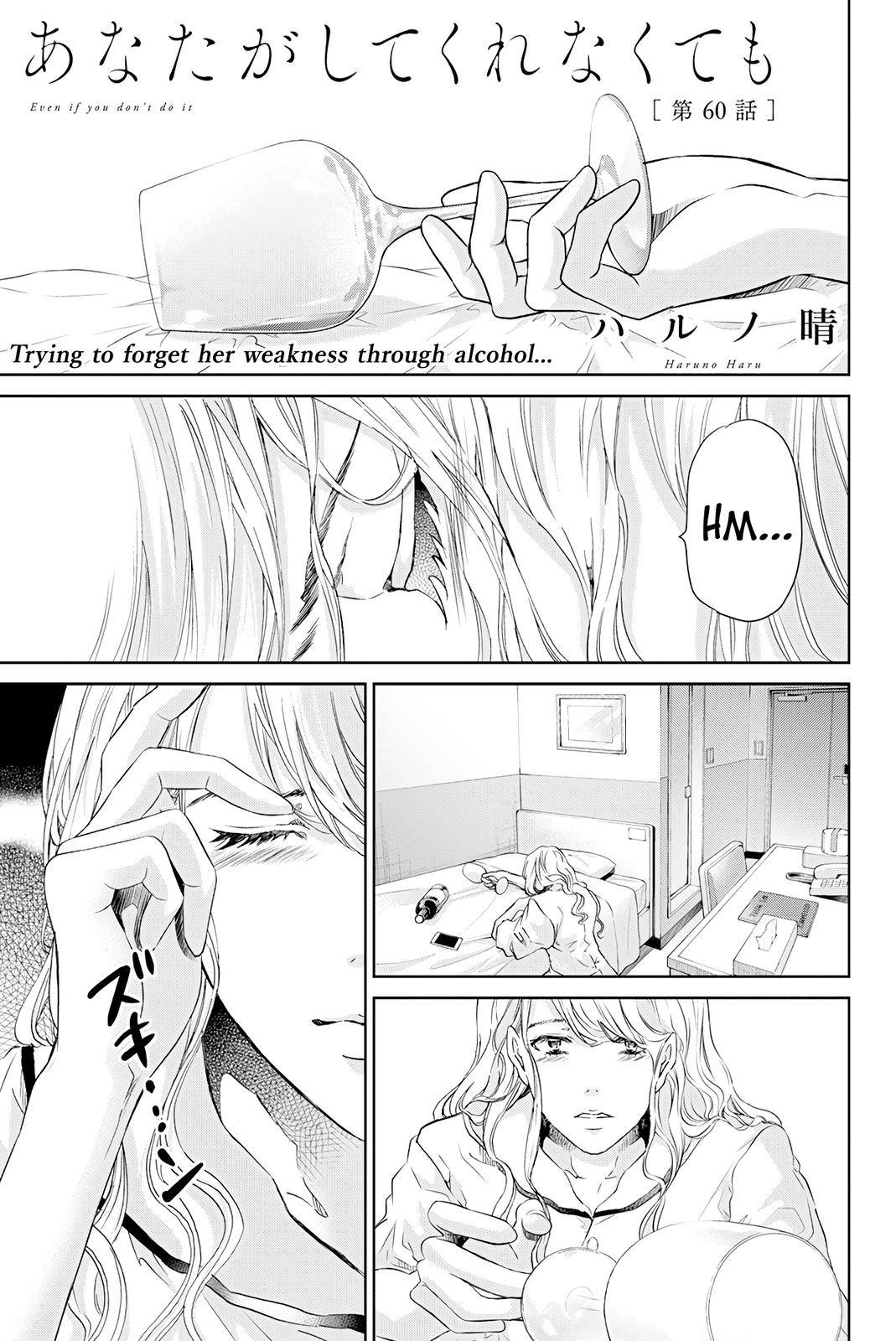 Page 2 of Chapter 60