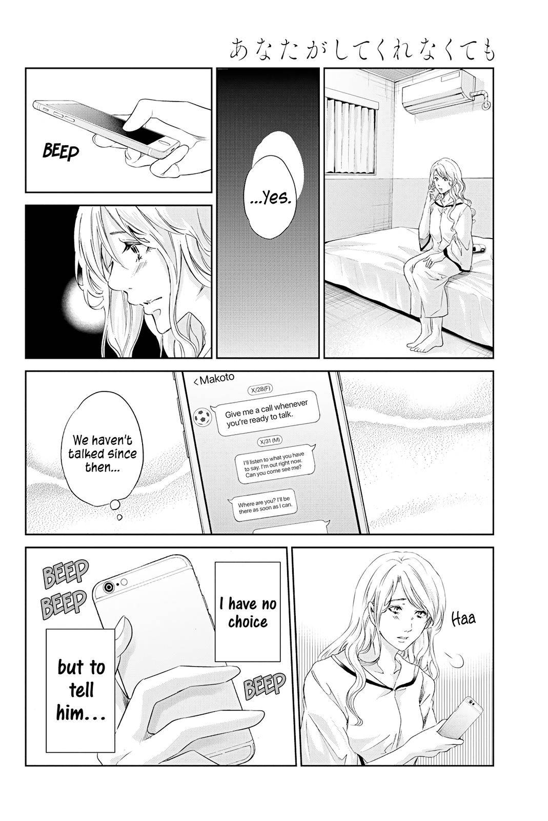 Page 5 of Chapter 60