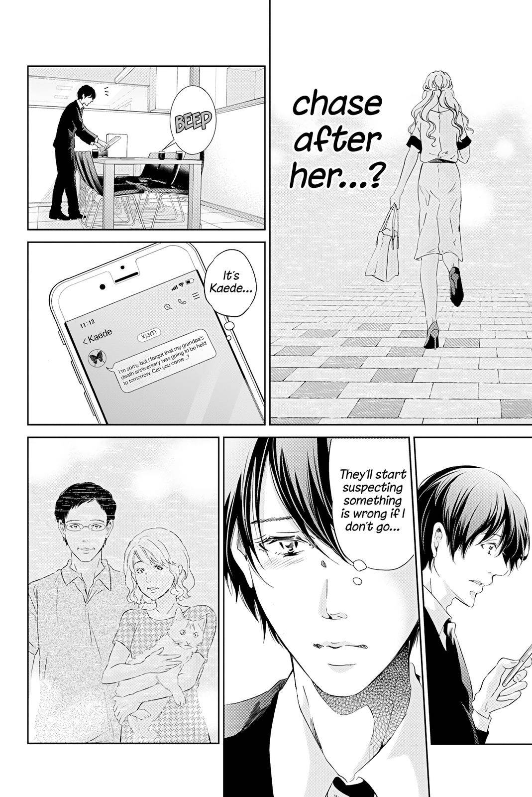 Page 7 of Chapter 60