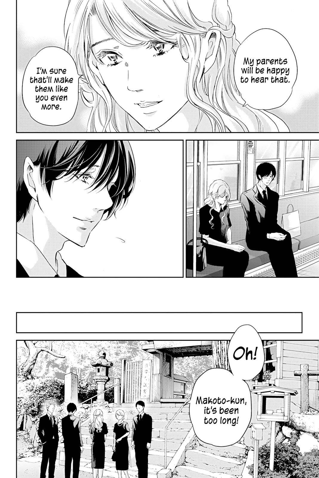 Page 11 of Chapter 60