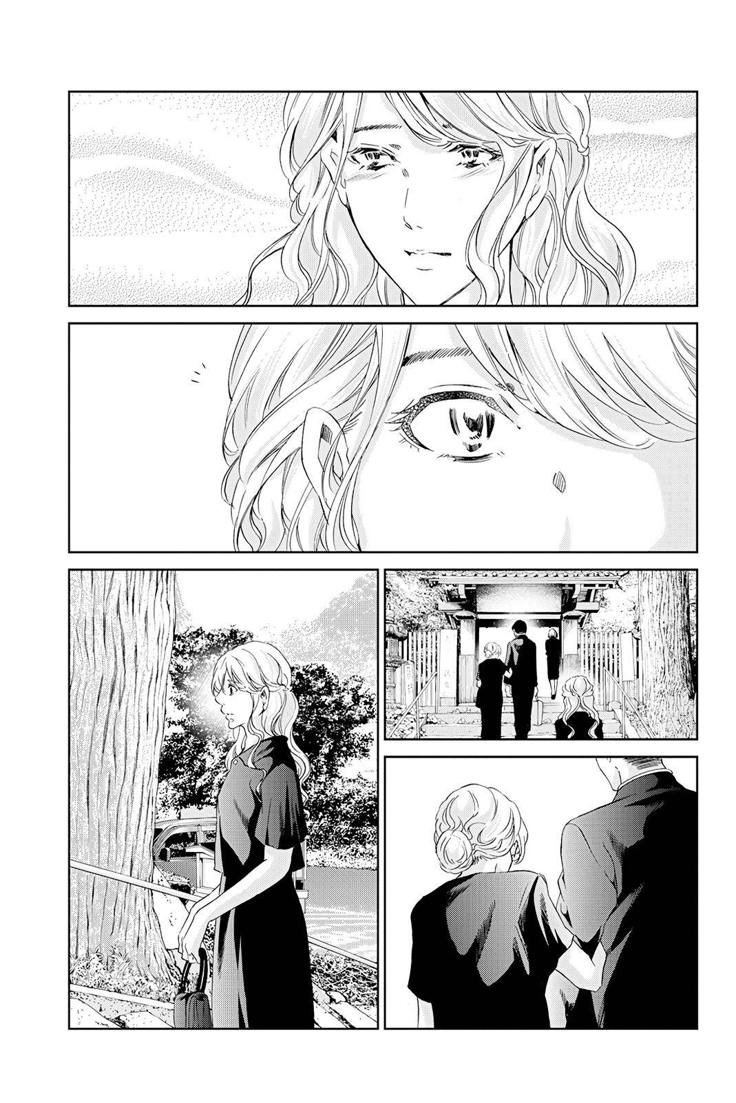 Page 14 of Chapter 60
