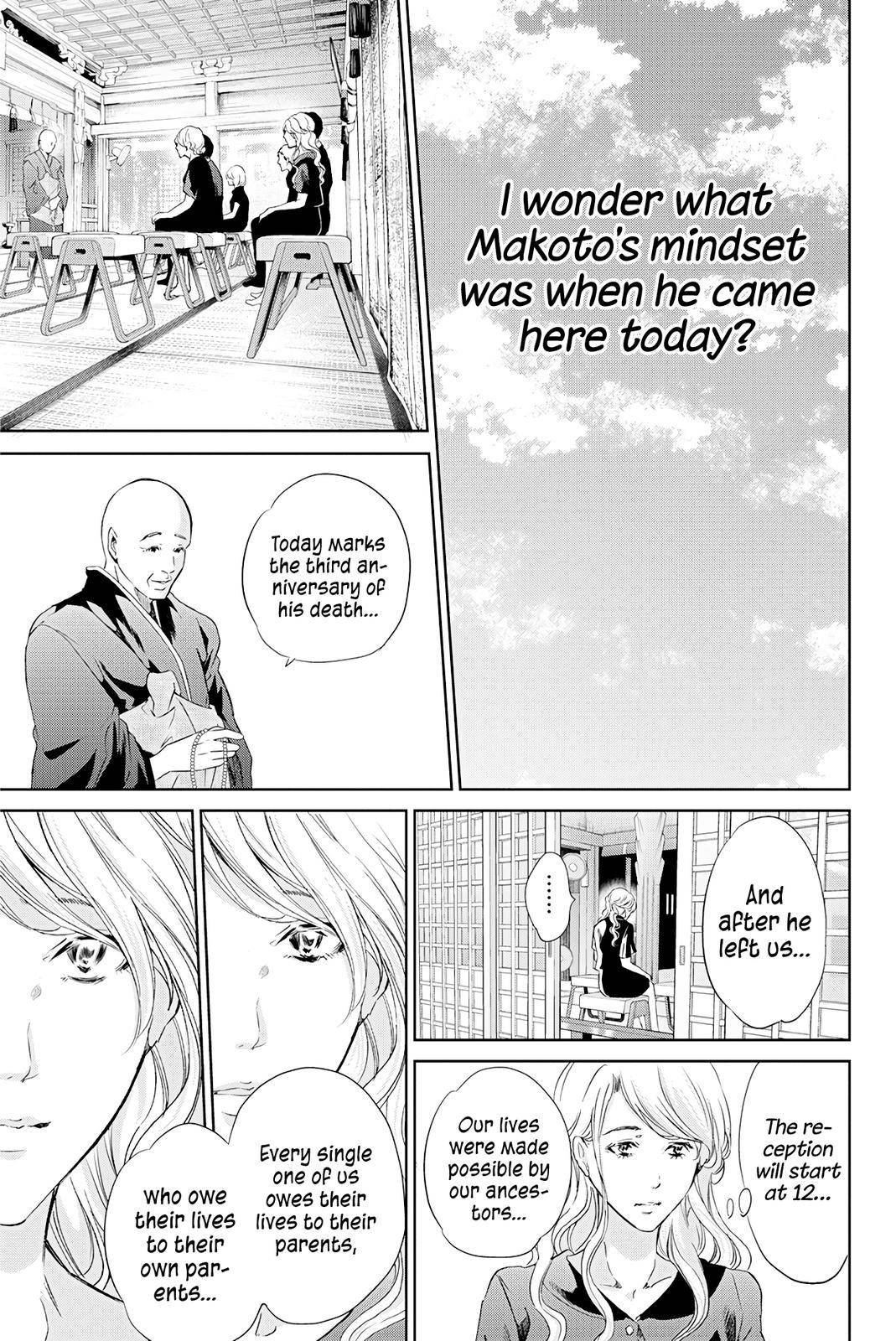Page 16 of Chapter 60