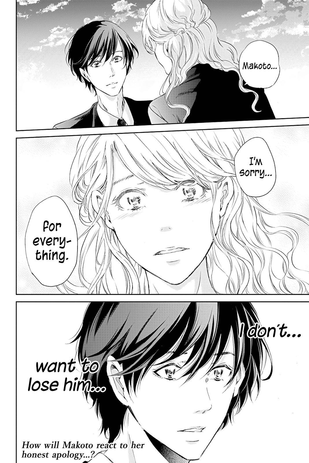 Page 21 of Chapter 60