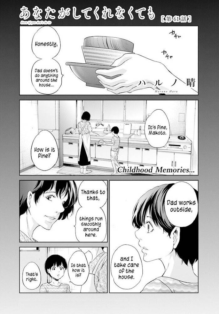 Page 2 of Chapter 61
