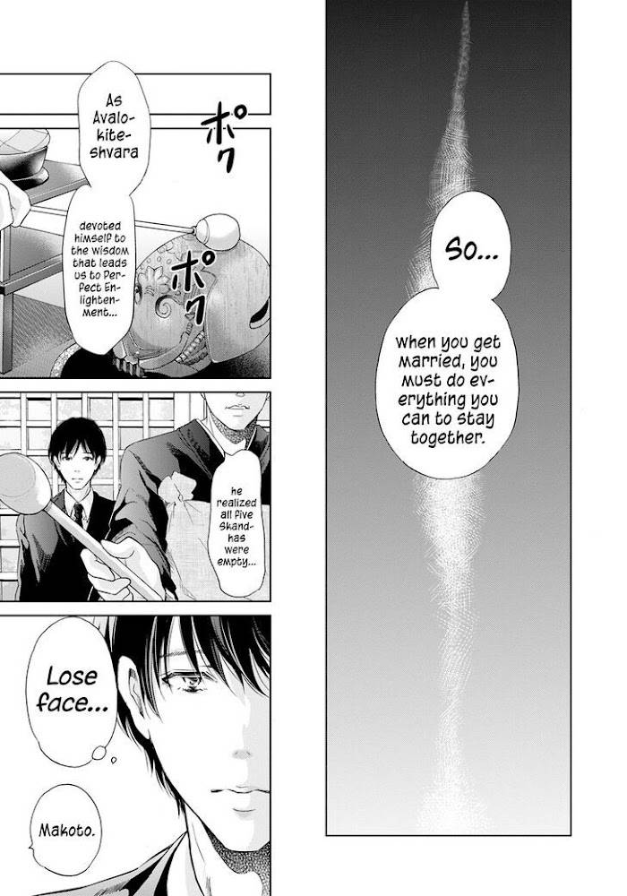 Page 4 of Chapter 61