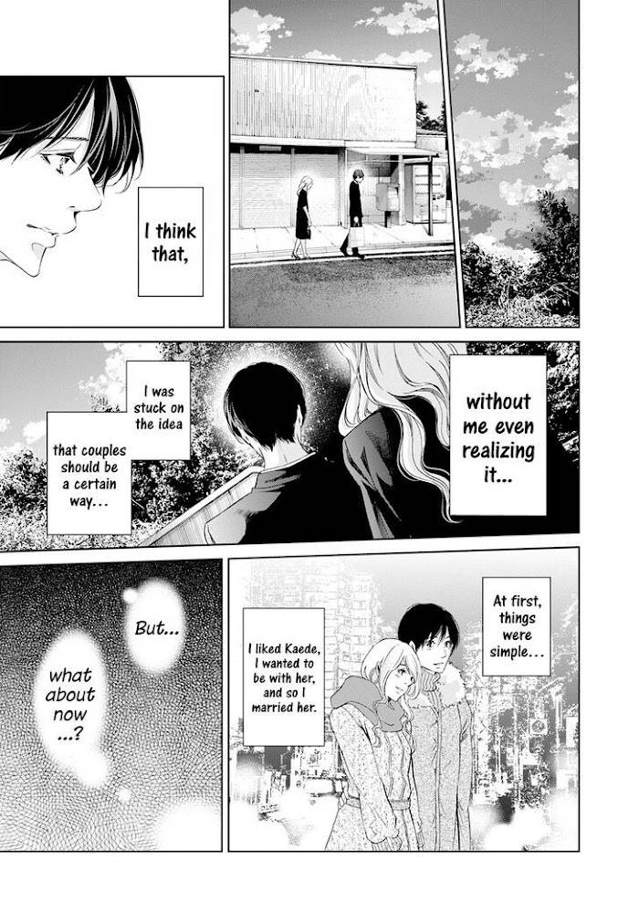 Page 8 of Chapter 61