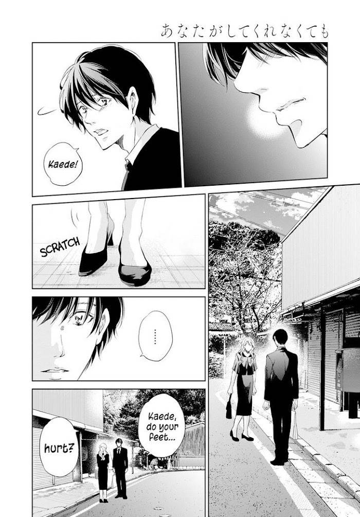 Page 11 of Chapter 61