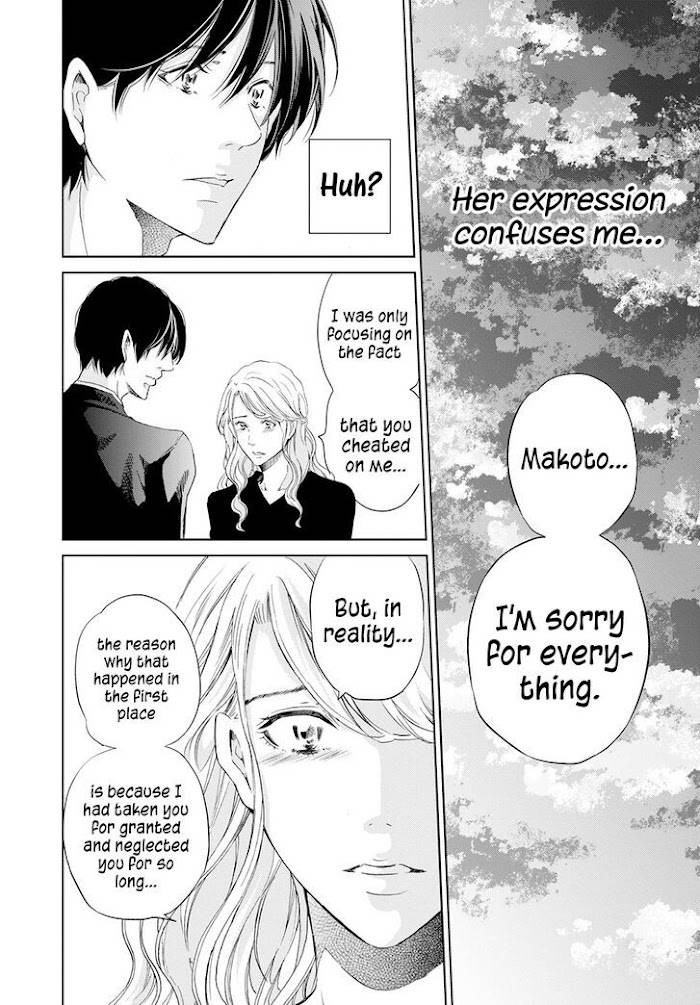 Page 13 of Chapter 61