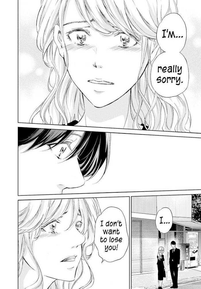 Page 15 of Chapter 61