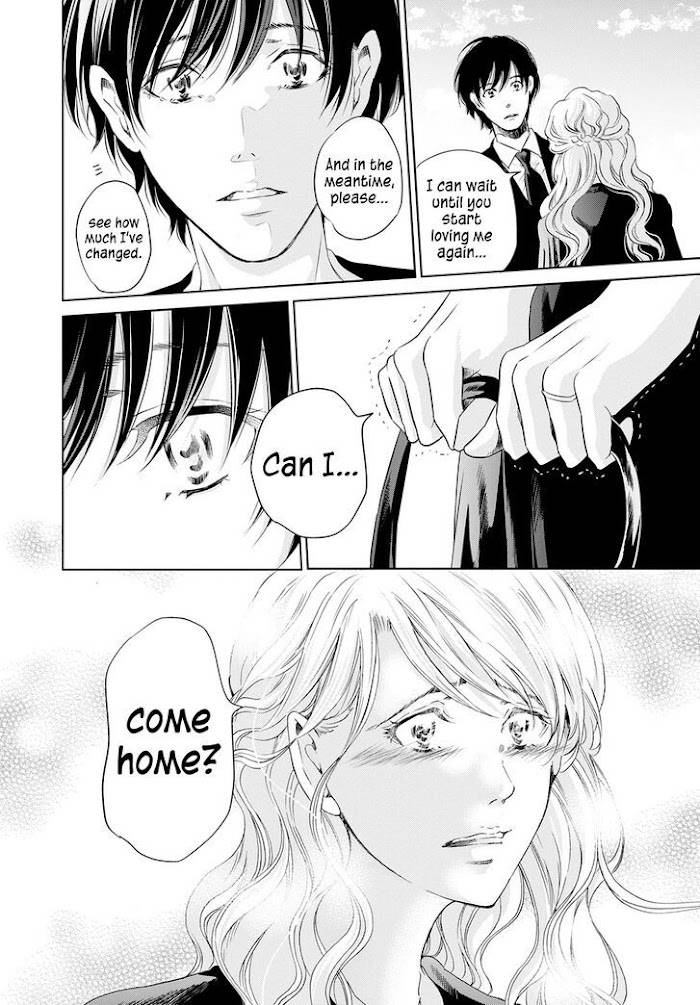 Page 17 of Chapter 61