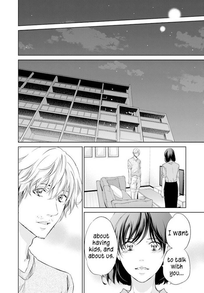 Page 19 of Chapter 61