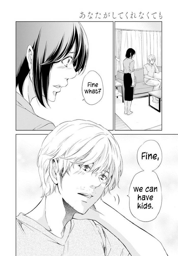 Page 21 of Chapter 61