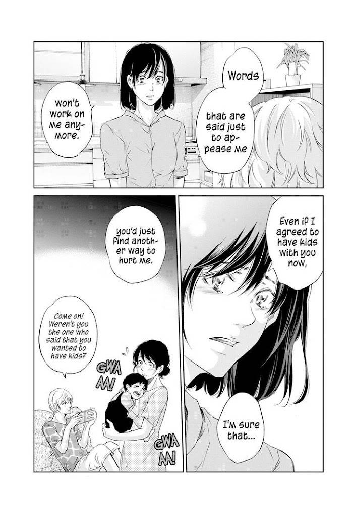 Page 24 of Chapter 61