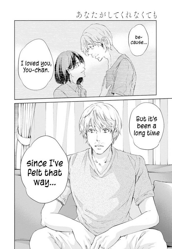 Page 27 of Chapter 61