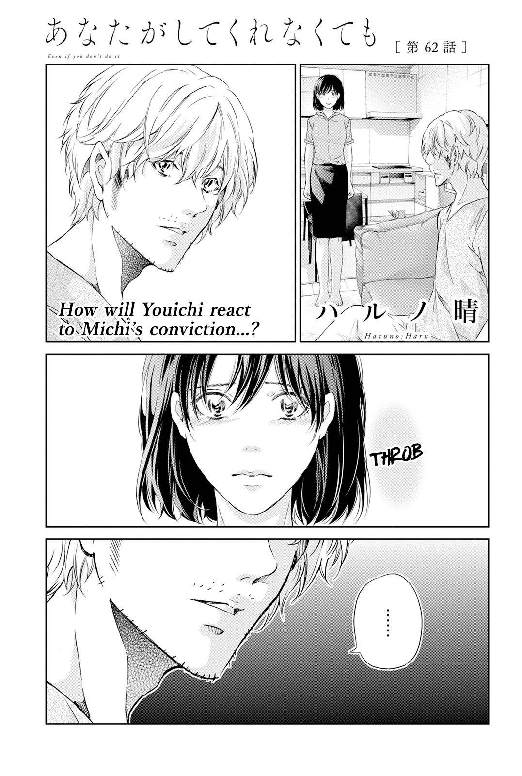 Page 2 of Chapter 62