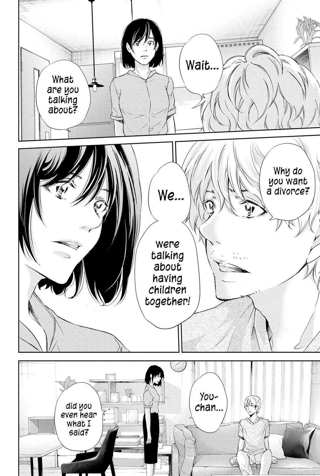 Page 3 of Chapter 62