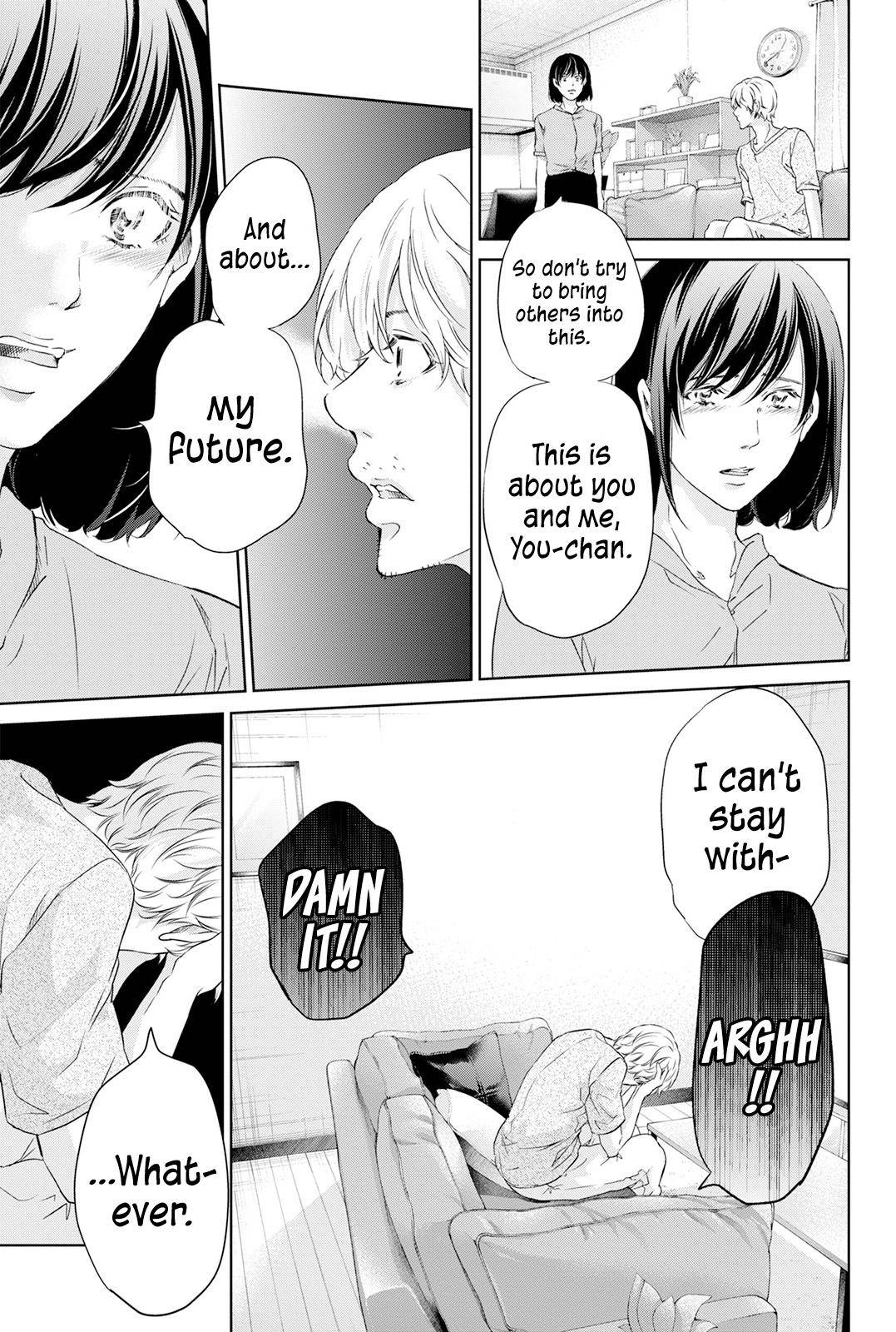 Page 8 of Chapter 62