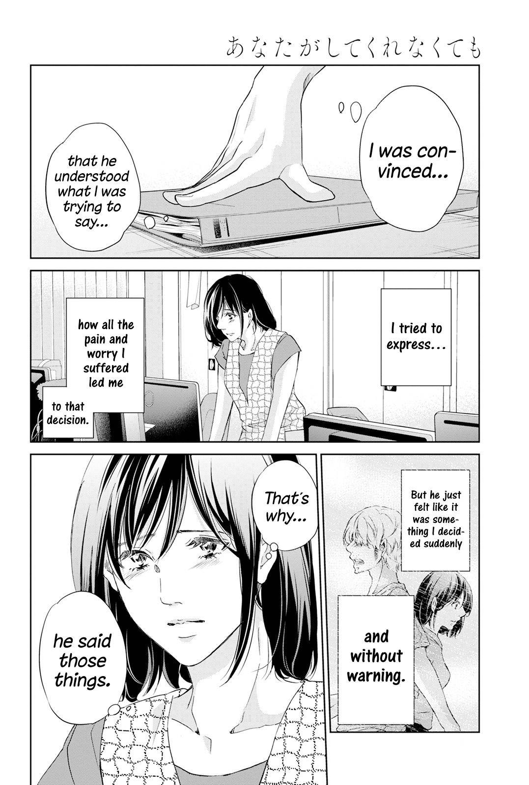 Page 11 of Chapter 62