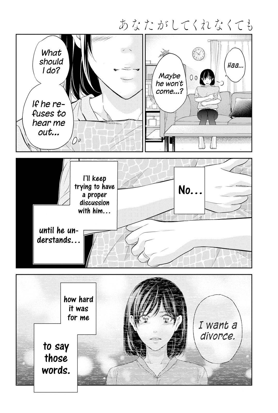 Page 15 of Chapter 62