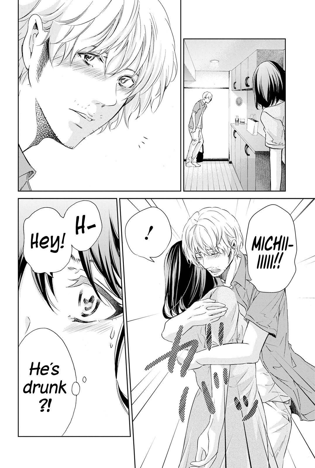 Page 17 of Chapter 62